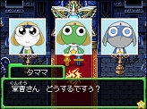 ꡼ No.006Υͥ / NDS֥RPG ΤԤγ±פ2010ǯ34ȯ䡣ǤʤɥϢƥȤϢư»