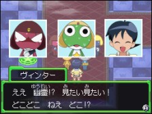 ꡼ No.019Υͥ / 饯Τäꤵо졪֥RPG ΤԤγ±ס̤о쥭饯οҲ