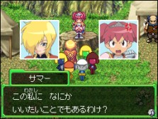 ꡼ No.020Υͥ / 饯Τäꤵо졪֥RPG ΤԤγ±ס̤о쥭饯οҲ
