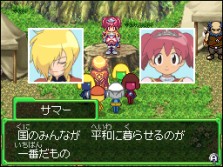 ꡼ No.021Υͥ / 饯Τäꤵо졪֥RPG ΤԤγ±ס̤о쥭饯οҲ