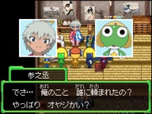 ꡼ No.022Υͥ / 饯Τäꤵо졪֥RPG ΤԤγ±ס̤о쥭饯οҲ