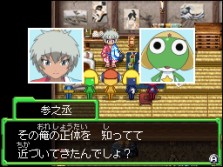 ꡼ No.023Υͥ / 饯Τäꤵо졪֥RPG ΤԤγ±ס̤о쥭饯οҲ