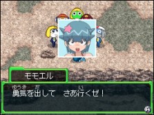 ꡼ No.025Υͥ / 饯Τäꤵо졪֥RPG ΤԤγ±ס̤о쥭饯οҲ