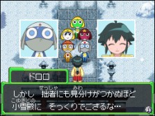 ꡼ No.026Υͥ / 饯Τäꤵо졪֥RPG ΤԤγ±ס̤о쥭饯οҲ