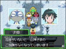 ꡼ No.027Υͥ / 饯Τäꤵо졪֥RPG ΤԤγ±ס̤о쥭饯οҲ