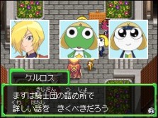 ꡼ No.029Υͥ / 饯Τäꤵо졪֥RPG ΤԤγ±ס̤о쥭饯οҲ