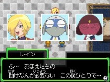 ꡼ No.031Υͥ / 饯Τäꤵо졪֥RPG ΤԤγ±ס̤о쥭饯οҲ