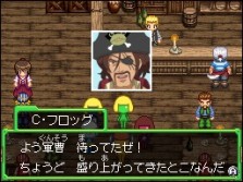 ꡼ No.032Υͥ / 饯Τäꤵо졪֥RPG ΤԤγ±ס̤о쥭饯οҲ