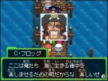 ꡼ No.033Υͥ / 饯Τäꤵо졪֥RPG ΤԤγ±ס̤о쥭饯οҲ