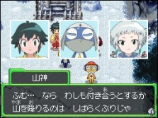 ꡼ No.034Υͥ / 饯Τäꤵо졪֥RPG ΤԤγ±ס̤о쥭饯οҲ