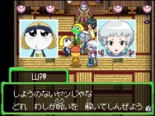꡼ No.035Υͥ / 饯Τäꤵо졪֥RPG ΤԤγ±ס̤о쥭饯οҲ