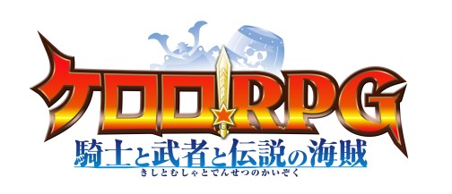 ꡼ No.001Υͥ / θϥ졼ˤ!?NDS֥RPG ΤԤγ±סХȥͭ˿ʤ륲ॷƥοҲ
