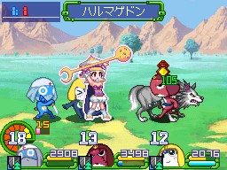 ꡼ No.002Υͥ / θϥ졼ˤ!?NDS֥RPG ΤԤγ±סХȥͭ˿ʤ륲ॷƥοҲ