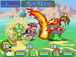 ꡼ No.004Υͥ / θϥ졼ˤ!?NDS֥RPG ΤԤγ±סХȥͭ˿ʤ륲ॷƥοҲ