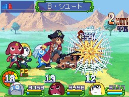 ꡼ No.005Υͥ / θϥ졼ˤ!?NDS֥RPG ΤԤγ±סХȥͭ˿ʤ륲ॷƥοҲ