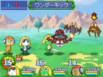 ꡼ No.017Υͥ / θϥ졼ˤ!?NDS֥RPG ΤԤγ±סХȥͭ˿ʤ륲ॷƥοҲ