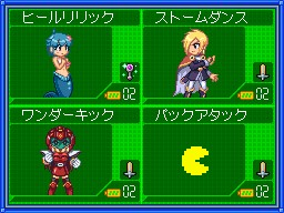 ꡼ No.020Υͥ / θϥ졼ˤ!?NDS֥RPG ΤԤγ±סХȥͭ˿ʤ륲ॷƥοҲ