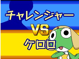 ꡼ No.036Υͥ / θϥ졼ˤ!?NDS֥RPG ΤԤγ±סХȥͭ˿ʤ륲ॷƥοҲ