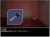 ꡼ No.003Υͥ / õ奰å롩O-GAMESοȥUNDERCOVER LIVE Episode 0פǡץ쥼ȥڡ󤬼»