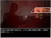 ꡼ No.004Υͥ / õ奰å롩O-GAMESοȥUNDERCOVER LIVE Episode 0פǡץ쥼ȥڡ󤬼»