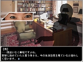 ꡼ No.005Υͥ / õ奰å롩O-GAMESοȥUNDERCOVER LIVE Episode 0פǡץ쥼ȥڡ󤬼»