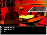 ꡼ No.006Υͥ / õ奰å롩O-GAMESοȥUNDERCOVER LIVE Episode 0פǡץ쥼ȥڡ󤬼»