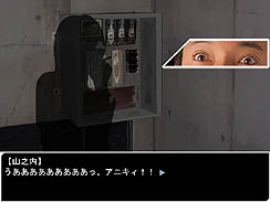 ꡼ No.002Υͥ / ϡɥܥɾɤ褦˳ڤ⤦UNDERCOVER LIVE Episode 0פθǤ4GamerUp