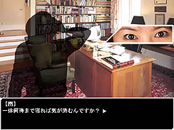 ꡼ No.003Υͥ / ϡɥܥɾɤ褦˳ڤ⤦UNDERCOVER LIVE Episode 0פθǤ4GamerUp