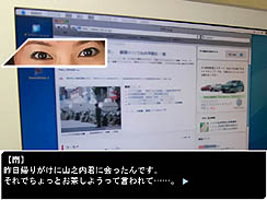 ꡼ No.004Υͥ / ϡɥܥɾɤ褦˳ڤ⤦UNDERCOVER LIVE Episode 0פθǤ4GamerUp