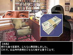꡼ No.005Υͥ / ϡɥܥɾɤ褦˳ڤ⤦UNDERCOVER LIVE Episode 0פθǤ4GamerUp