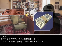 ꡼ No.007 | ǯ200̾ϤΥˡץǥǥ٥åO-GAMESΨ븵Ŵץ꡼ȯԡ ˭ᥤ󥿥ӥ塼