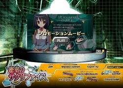 ���������꡼ No.001�Υ���ͥ������ / ��̩���Υ�����ե������׸��������Ȥ�Web�θ��Ǥȥץ���ࡼ�ӡ�������