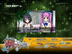 ���������꡼ No.002�Υ���ͥ������ / ��̩���Υ�����ե������׸��������Ȥ�Web�θ��Ǥȥץ���ࡼ�ӡ�������