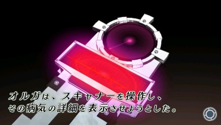 ꡼ No.002Υͥ / ȯޤǤ2 ̩Υեס롼פΥ꡼Ū¸ߤΥ륬餸ƣŤΥ󥿥ӥ塼Ǻ