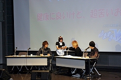 ꡼ No.010Υͥ / ϿȡơԤ줿̵¤ΥեƥEXCEEDߤޤWAVE ̵¤αפݡ