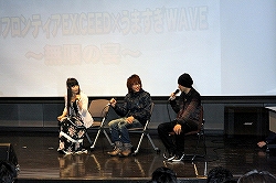 ꡼ No.013Υͥ / ϿȡơԤ줿̵¤ΥեƥEXCEEDߤޤWAVE ̵¤αפݡ
