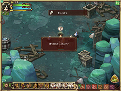 ꡼ No.010Υͥ / ޥߥȤ嫤򿼤ᡤؤ򹭤褦mixiץΥ֥饦MMORPG֤ܤΥե󥿥ץȥ饤ƥȥݡ