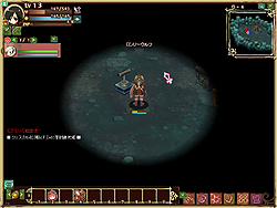 ꡼ No.013Υͥ / ޥߥȤ嫤򿼤ᡤؤ򹭤褦mixiץΥ֥饦MMORPG֤ܤΥե󥿥ץȥ饤ƥȥݡ