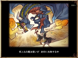 ꡼ No.003Υͥ / ޥߥȰ˽Ф褦֥饦MMORPG֤ܤΥե󥿥פӥ