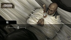 ꡼ No.017Υͥ / 衼åѤθžǴǤ뤫PSPѿADVξ PORTABLE ¡2ܤμס1217ȯ
