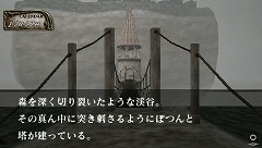 ꡼ No.019Υͥ / 衼åѤθžǴǤ뤫PSPѿADVξ PORTABLE ¡2ܤμס1217ȯ