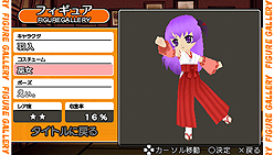꡼ No.005Υͥ / 륱ߥȡPSPѥեȡ֤Ҥ餷ǥ֥쥤Portable MEGA EDITIONפӡ֤ΡդȡפDLǤ114119ˤ줾ȯ