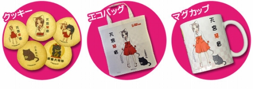 ꡼ No.002Υͥ / ֥ޥ͡Υꥸʥ륭ŷܶײפONLINE GAME messe.פǥǥӥ塼ǹ1ʬWebMoney륤٥ȼ»
