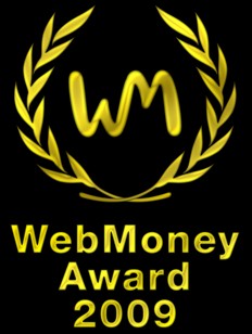 ꡼ No.001Υͥ / 2009ǯǹΥ饤󥲡Online Game Award 2009ȯɽɴïμˡ