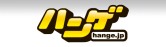 ꡼ No.025Υͥ / 2009ǯǹΥ饤󥲡Online Game Award 2009ȯɽɴïμˡ