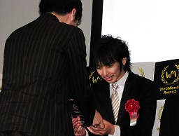 ꡼ No.030Υͥ / 2009ǯǹΥ饤󥲡Online Game Award 2009ȯɽɴïμˡ