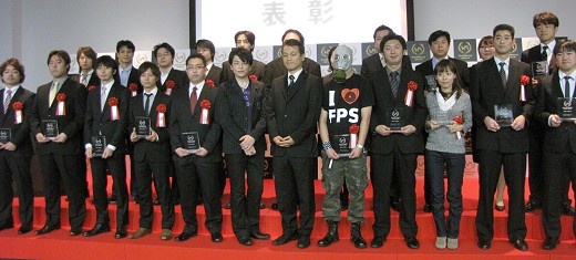 ꡼ No.031Υͥ / 2009ǯǹΥ饤󥲡Online Game Award 2009ȯɽɴïμˡ