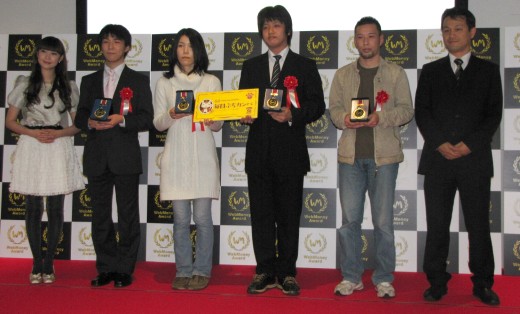 ꡼ No.036Υͥ / 2009ǯǹΥ饤󥲡Online Game Award 2009ȯɽɴïμˡ