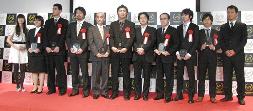 ꡼ No.038Υͥ / 2009ǯǹΥ饤󥲡Online Game Award 2009ȯɽɴïμˡ