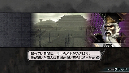 ꡼ No.002Υͥ / PSPֿԢ̵ MULTI RAID 2פĤΥȤڤθ1Ƥۿ4GamerθǤUp